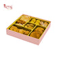 Premium Wedding Favor Bhaji and Sweets Box | 10.5x10.5x2 Inch | Pink