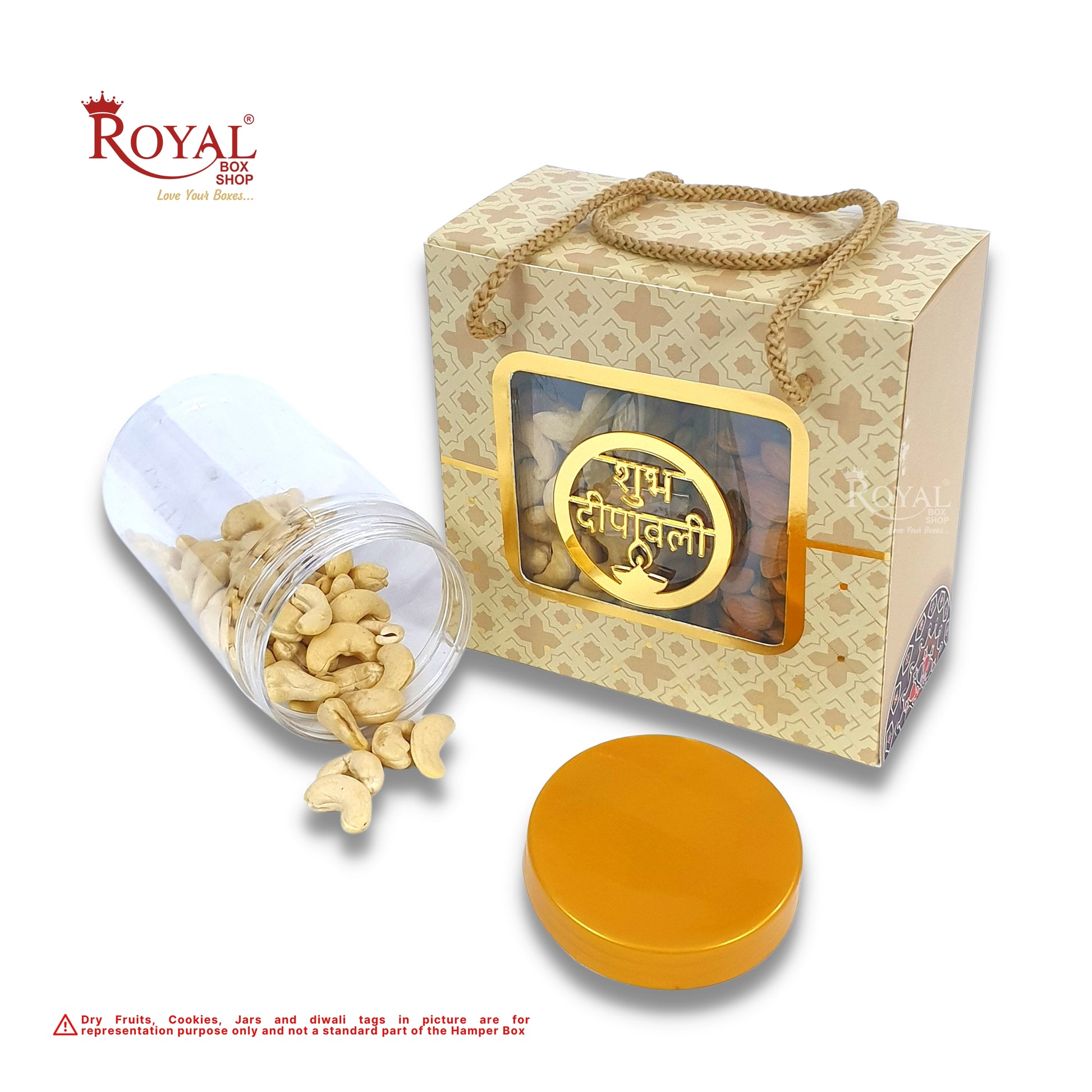 2 Pet Jar Hamper Bags I 6.75 x 6.5 x 3.5" inches I Royal Beige I Diwali Gifting, Party Gifts, Return favor Gifting Royal Box Shop