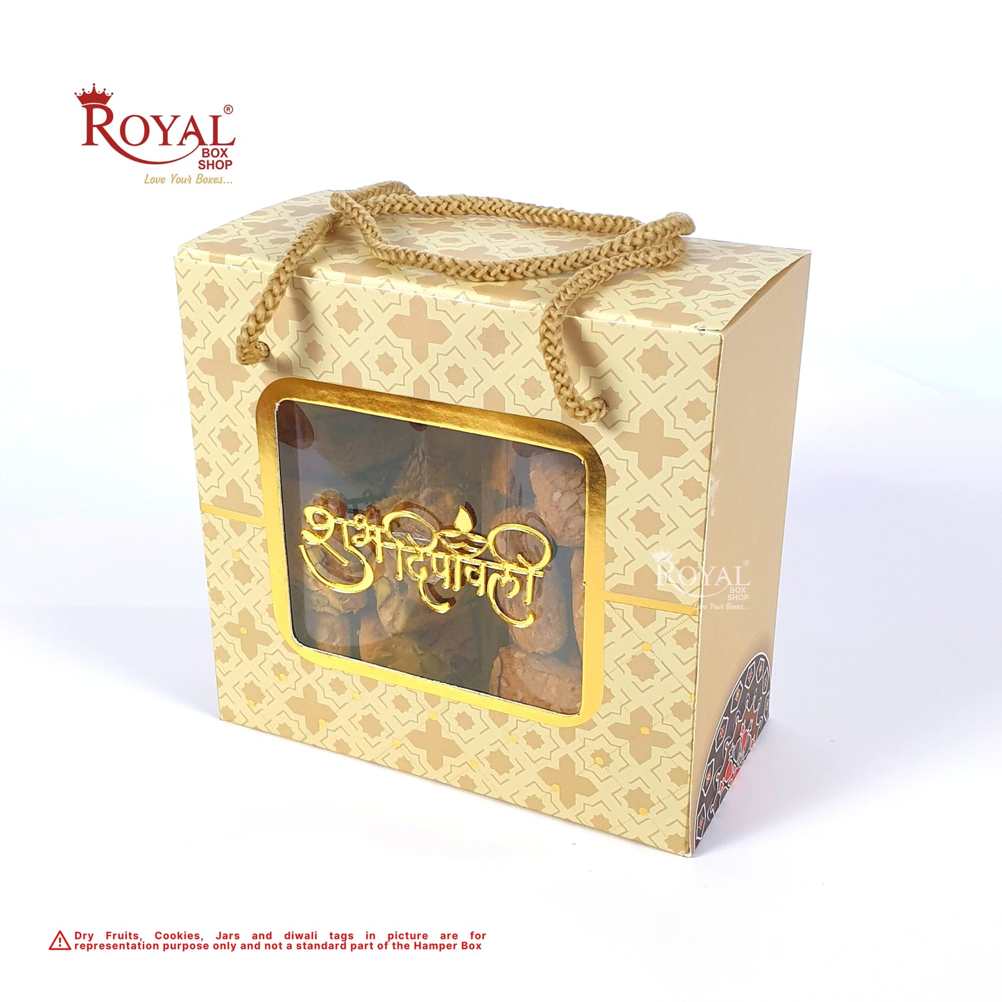 2 Pet Jar Hamper Bags I 6.75 x 6.5 x 3.5" inches I Royal Beige I Diwali Gifting, Party Gifts, Return favor Gifting Royal Box Shop