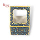 Cake Box With Window I Christmas Blue Theme I Size 8x8x5 inch I 300 GSM I Half Kg Cake Box Royal Box Shop