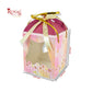 Premium Baby Pink Hamper Box with Gold Leafing - 8.5 x 7.25 x 7.25 Inches Royal Box Shop