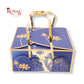 Premium Festival Hamper Box I RBF-15-D2 I Perfect for Diwali, Rakhi, Weddings & More Royal Box Shop