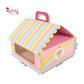 Baby Pink Elephant Hut Gift Box - 9.75 x 9.75 x 4 Inches