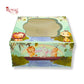 Single Brownie Window Box Baby Jungle Animal Theme - 3 x 3 x 1.5 Inches Royal Box Shop