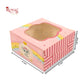 Single Brownie Window Box Baby Pink Elephant Theme - 3 x 3 x 1.5 Inches Royal Box Shop